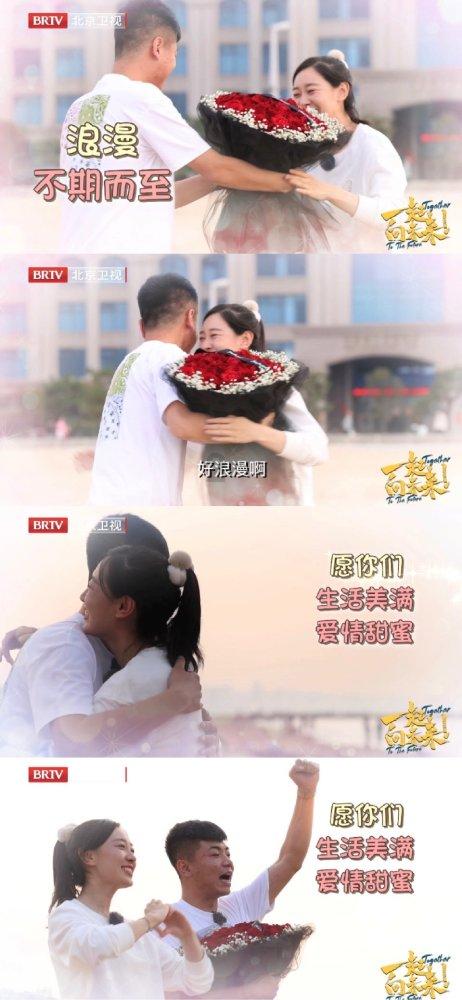 精彩抢“鲜”看!2024年“多彩童年 魅力无限”辽阳县少儿春节晚会开始录制